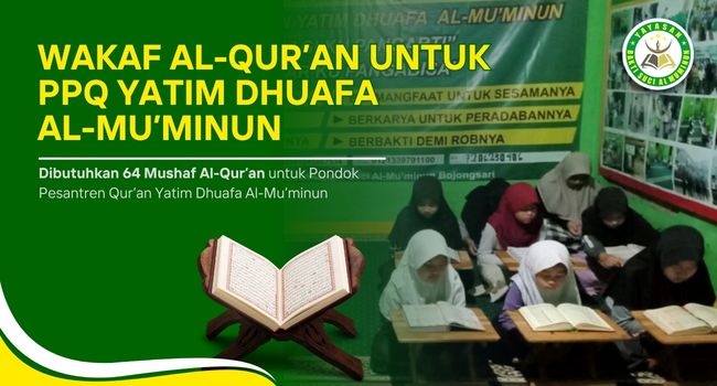 Wakaf Al-Qur'an